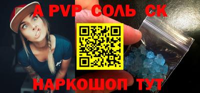 не бодяженный Партизанск