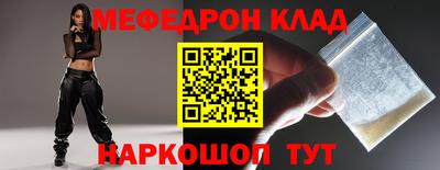 каннабис Первоуральск