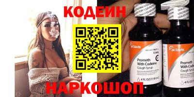 mix Пенза