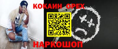 каннабис Первоуральск