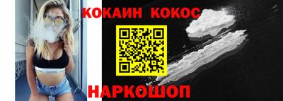 каннабис Первоуральск