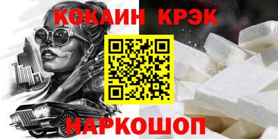 mix Пенза