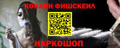 не бодяженный Партизанск