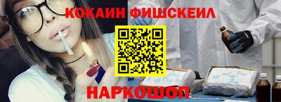 каннабис Первоуральск