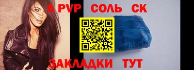 не бодяженный Партизанск