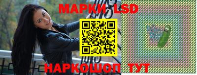 каннабис Первоуральск