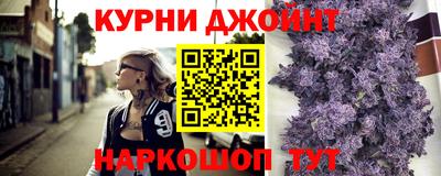 не бодяженный Партизанск