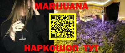 mix Пенза