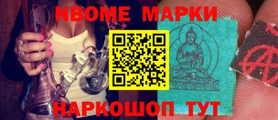 не бодяженный Партизанск