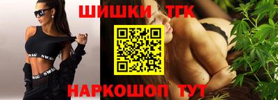 mix Пенза