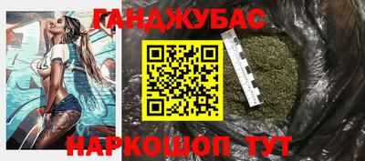 mix Пенза