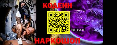каннабис Первоуральск