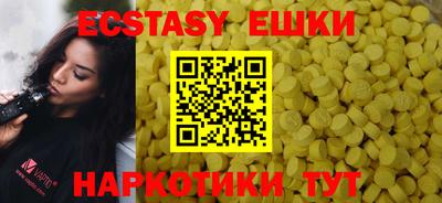 mix Пенза