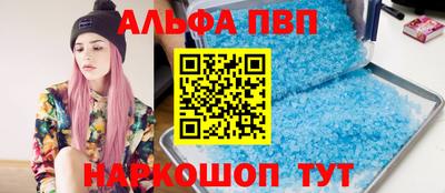 каннабис Первоуральск