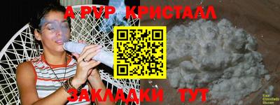 каннабис Первоуральск