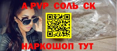 не бодяженный Партизанск