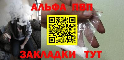 каннабис Первоуральск