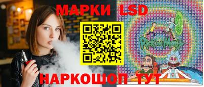 не бодяженный Партизанск