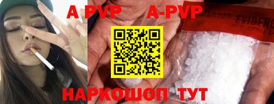 каннабис Первоуральск