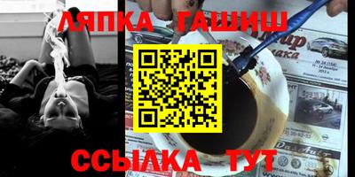 mix Пенза
