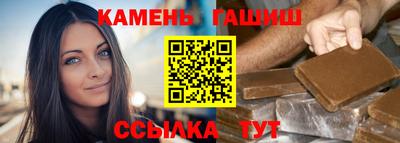 каннабис Первоуральск