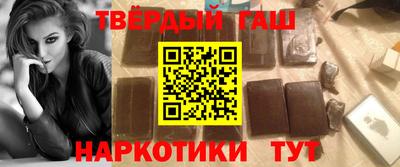mix Пенза