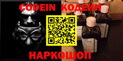 mix Пенза