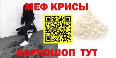 не бодяженный Партизанск