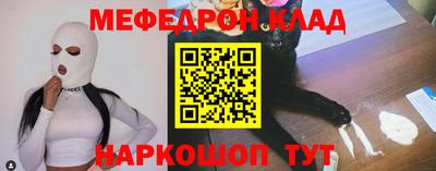 каннабис Первоуральск