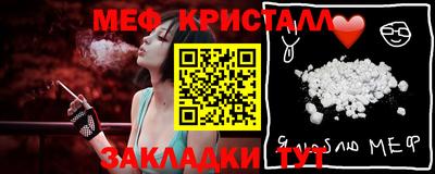 каннабис Первоуральск