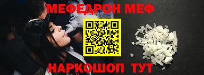 mix Пенза